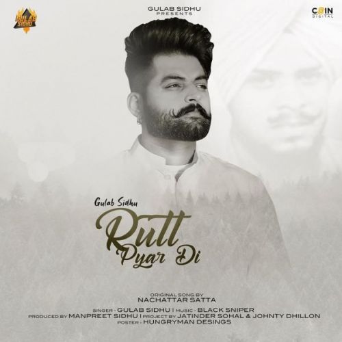 download Rutt Pyar Di Gulab Sidhu mp3 song ringtone, Rutt Pyar Di Gulab Sidhu full album download