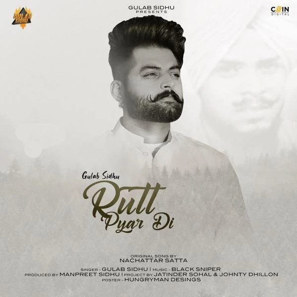 download Rutt Pyar Di Gulab Sidhu mp3 song ringtone, Rutt Pyar Di Gulab Sidhu full album download
