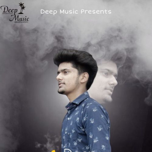 download Yaad Deep Kotkapura mp3 song ringtone, Yaad Deep Kotkapura full album download