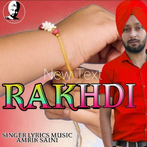 download Rakhdi Amrik Saini mp3 song ringtone, Rakhdi Amrik Saini full album download