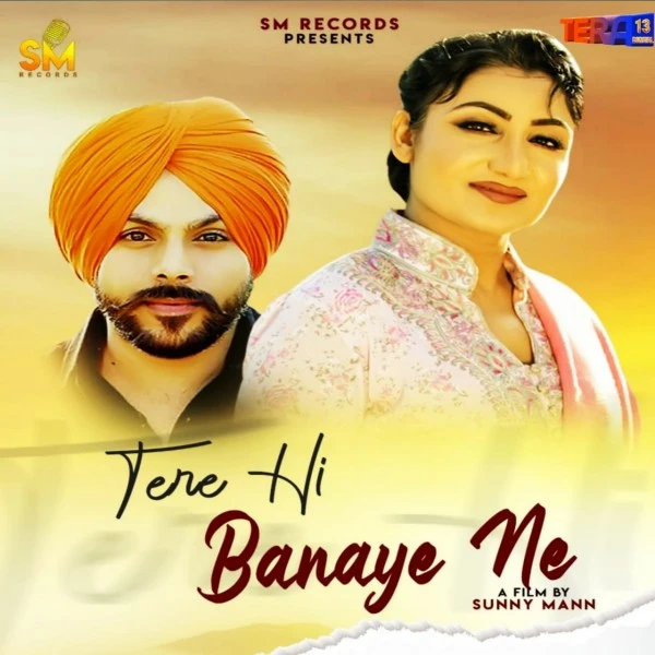 download Tere Hi Banaye Ne Maninder Deol, Amar Deep mp3 song ringtone, Tere Hi Banaye Ne Maninder Deol, Amar Deep full album download