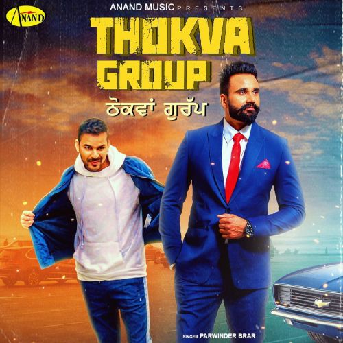 download Thokva Group Parwinder Brar mp3 song ringtone, Thokva Group Parwinder Brar full album download