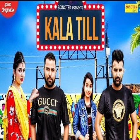 download Kala Till Amit Dhull, Renuka Panwar mp3 song ringtone, Kala Till Amit Dhull, Renuka Panwar full album download