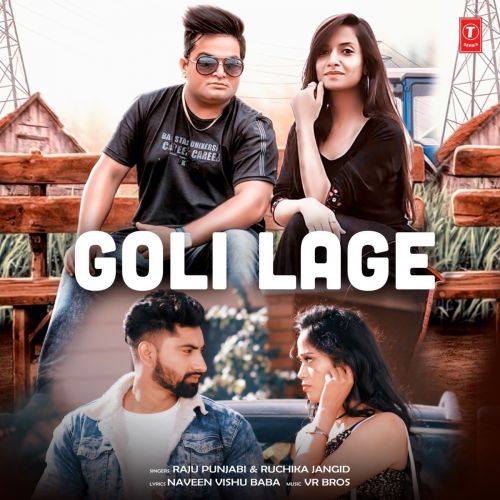 download Goli Lage Raju Punjabi, Ruchika Jangid mp3 song ringtone, Goli Lage Raju Punjabi, Ruchika Jangid full album download