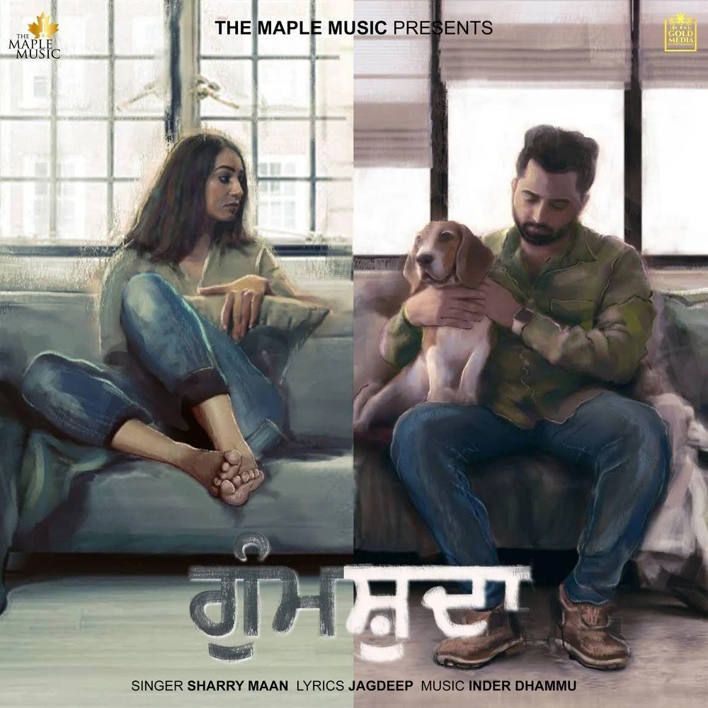 download Gumshuda Sharry Mann mp3 song ringtone, Gumshuda Sharry Mann full album download