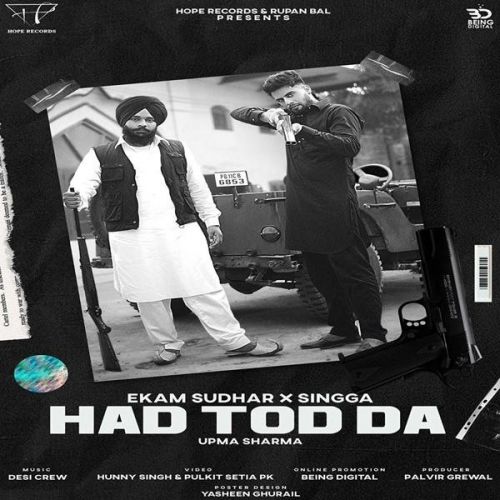 download Hadd Tod Da Singga, Ekam Sudhar mp3 song ringtone, Hadd Tod Da Singga, Ekam Sudhar full album download