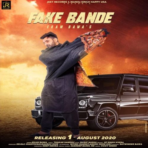 download Fake Bande Ekam Bawa mp3 song ringtone, Fake Bande Ekam Bawa full album download