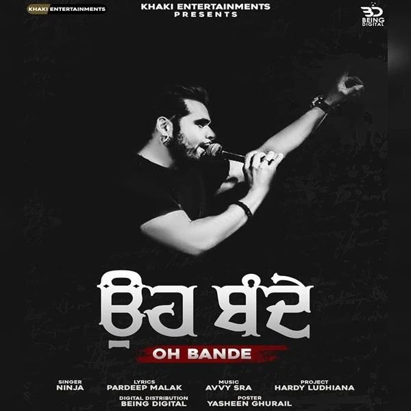 download Oh Bande Ninja mp3 song ringtone, Oh Bande Ninja full album download