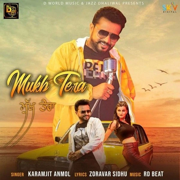 download Mukh Tera Karamjit Anmol mp3 song ringtone, Mukh Tera Karamjit Anmol full album download