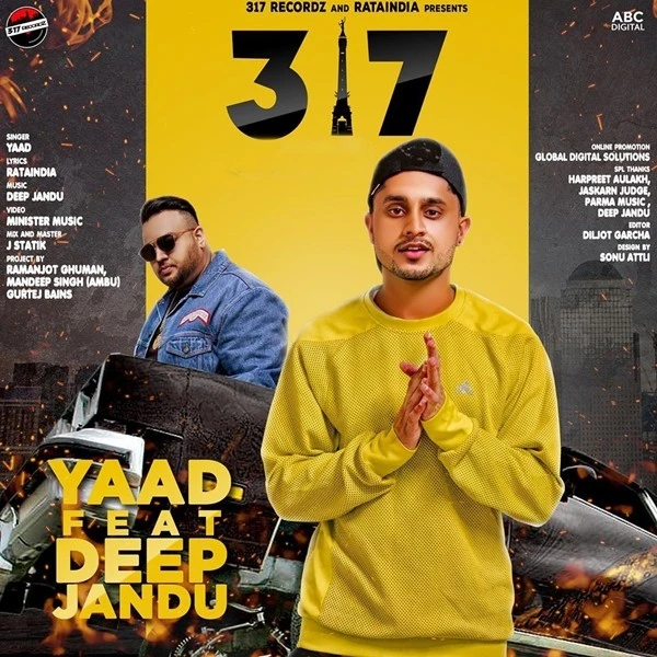 download 317 Yaad mp3 song ringtone, 317 Yaad full album download
