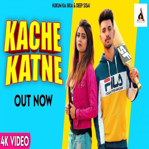 download Kache Katne Aman Sheoran, Amit Dhull mp3 song ringtone, Kache Katne Aman Sheoran, Amit Dhull full album download