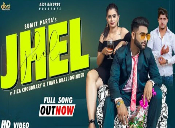 download Jhel Sumit Jaat mp3 song ringtone, Jhel Sumit Jaat full album download