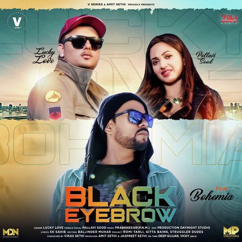 download Black Eyebrow Bohemia, Pallavi Sood mp3 song ringtone, Black Eyebrow Bohemia, Pallavi Sood full album download