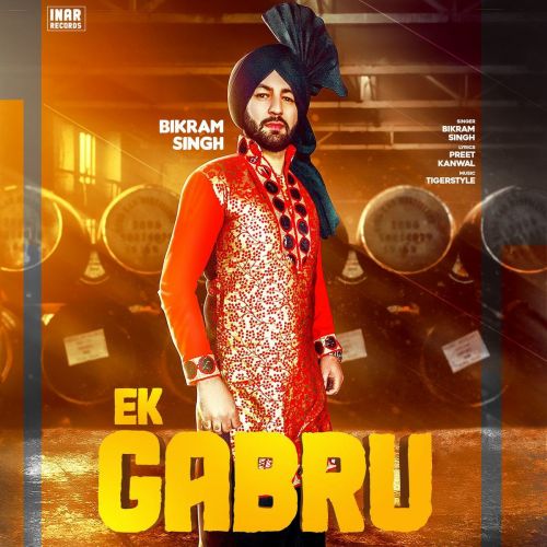 download Ek Gabru Bikram Singh mp3 song ringtone, Ek Gabru Bikram Singh full album download