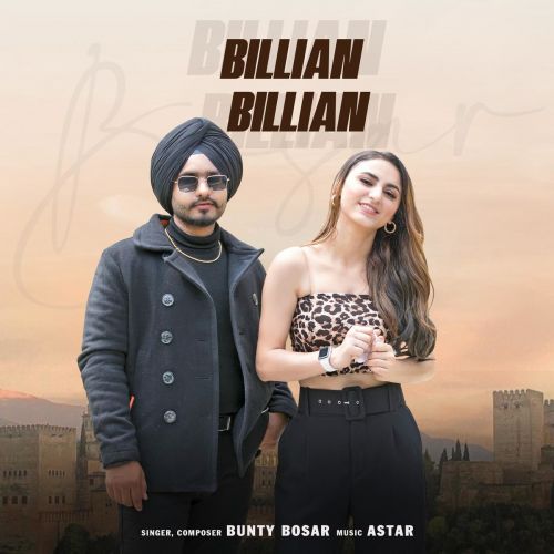 download Billian Billian Bunty Bosar mp3 song ringtone, Billian Billian Bunty Bosar full album download