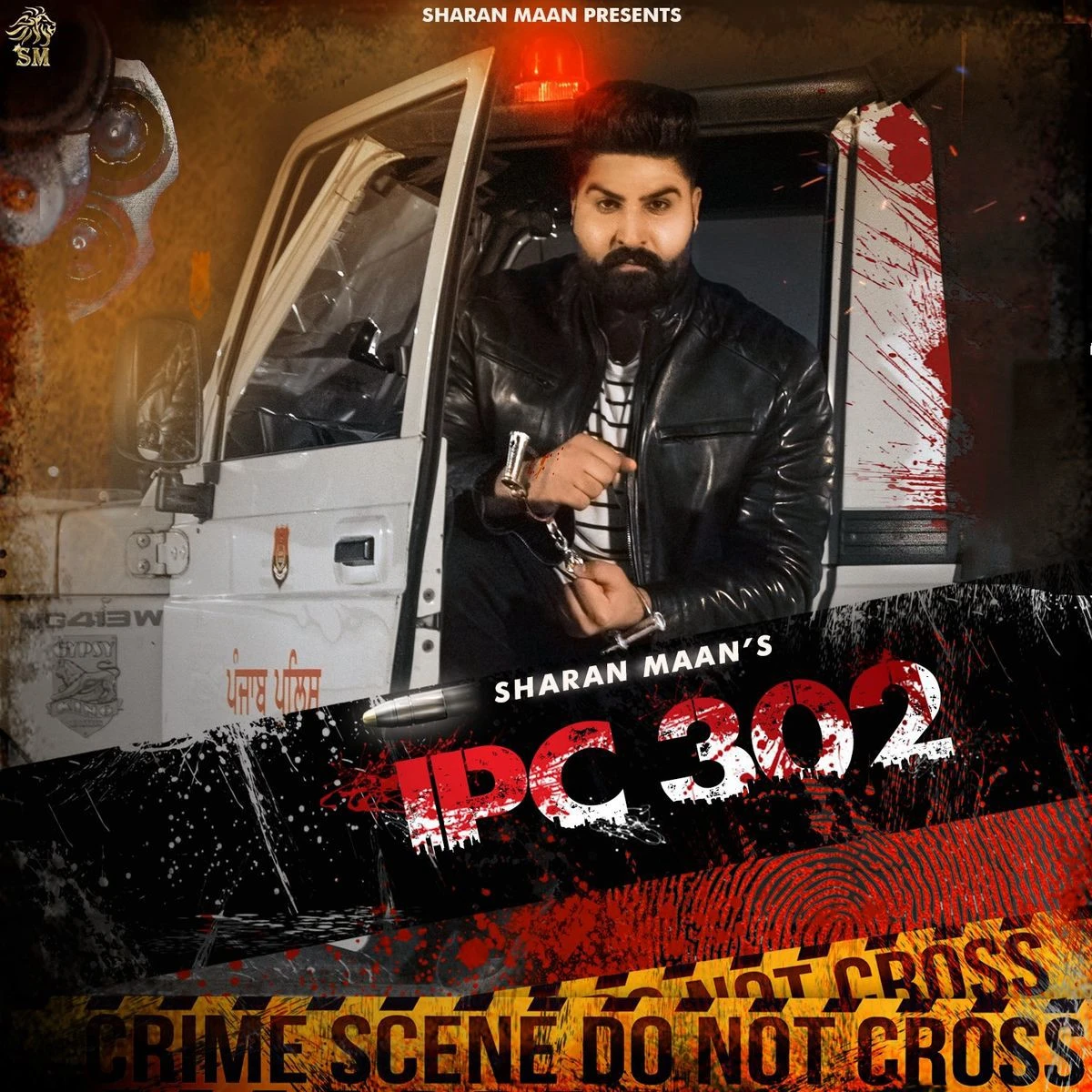 download IPC 302 Sharan Maan mp3 song ringtone, IPC 302 Sharan Maan full album download
