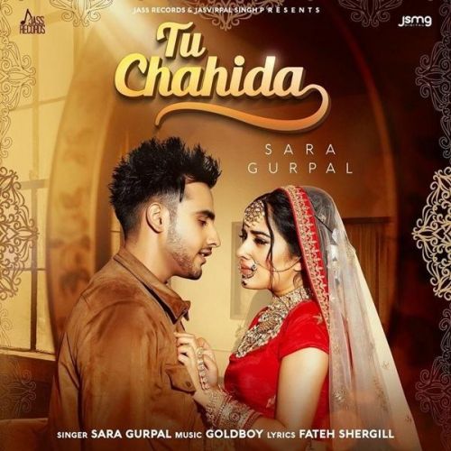 download Tu Chahida Sara Gurpal mp3 song ringtone, Tu Chahida Sara Gurpal full album download