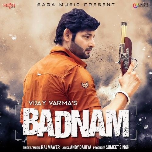 download Badnam Raj Mawer mp3 song ringtone, Badnam Raj Mawer full album download