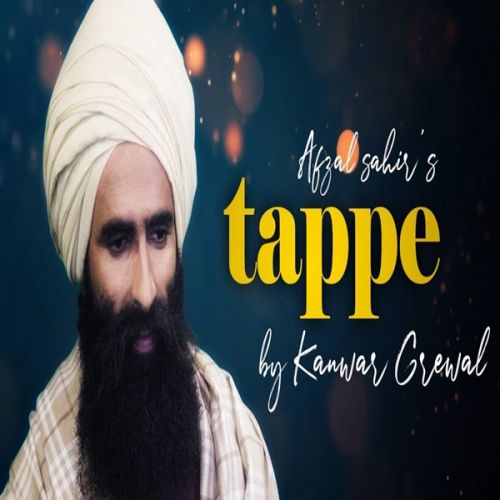 download Tappe Kanwar Grewal mp3 song ringtone, Tappe Kanwar Grewal full album download