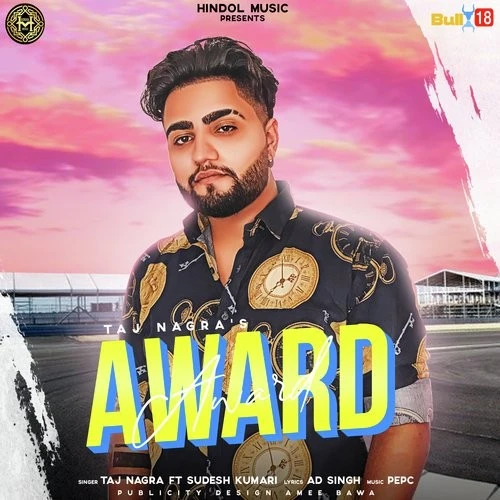 download Award Taj Nagra, Sudesh Kumari mp3 song ringtone, Award Taj Nagra, Sudesh Kumari full album download