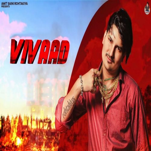 download Vivaad Amit Saini Rohtakiya mp3 song ringtone, Vivaad Amit Saini Rohtakiya full album download