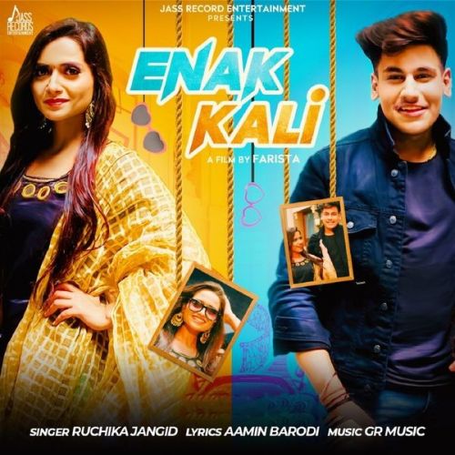 download Enak Kali Ruchika Jangid mp3 song ringtone, Enak Kali Ruchika Jangid full album download