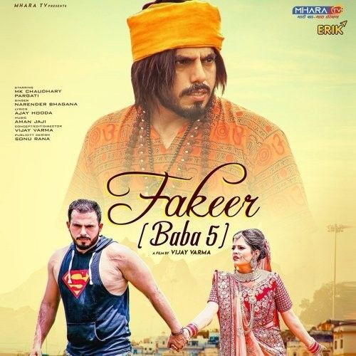 download Fakeer (Baba 5) Narender Bhagana mp3 song ringtone, Fakeer (Baba 5) Narender Bhagana full album download