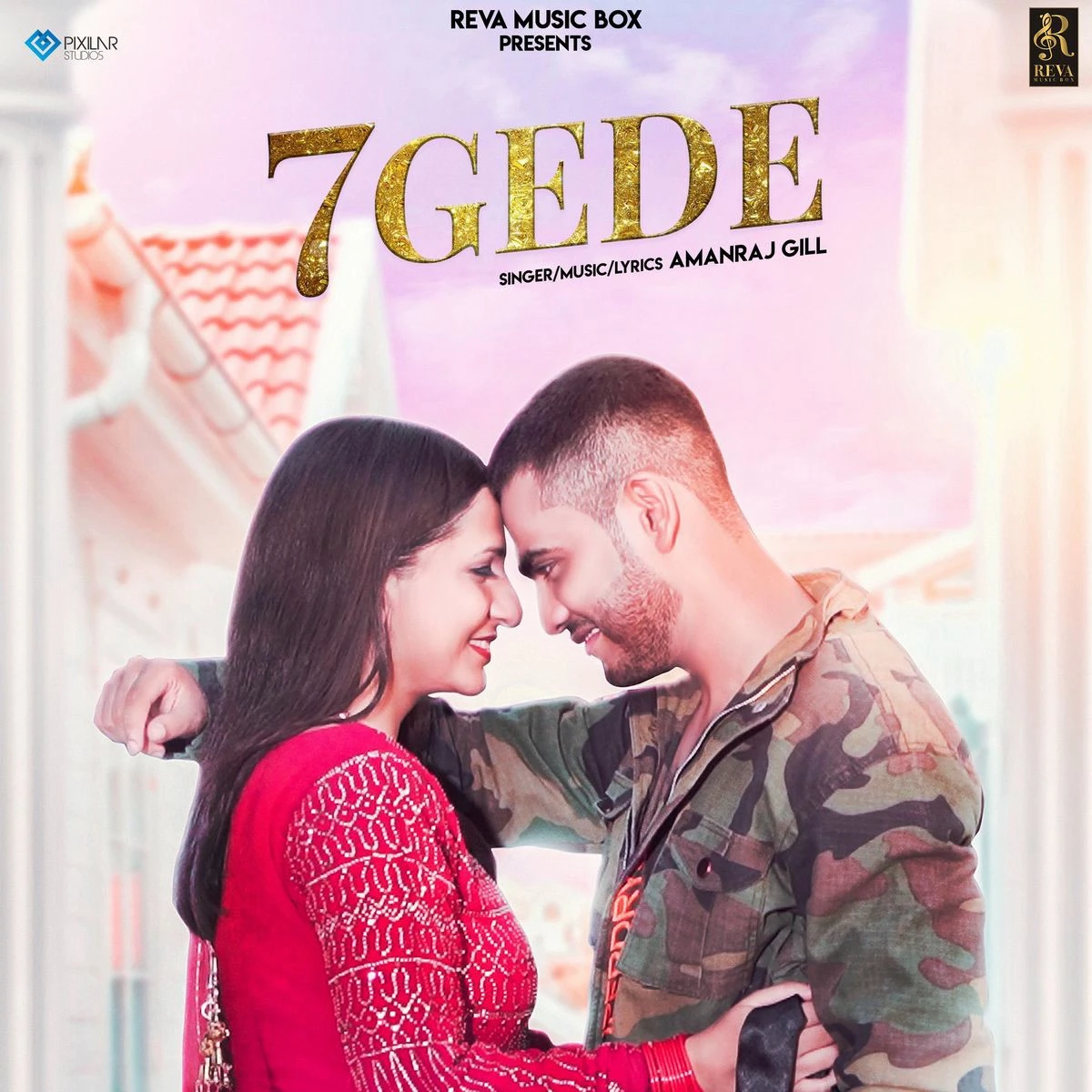 download 7 Gede Amanraj Gill mp3 song ringtone, 7 Gede Amanraj Gill full album download