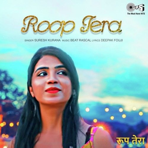 download Roop Tera Suresh Kurana mp3 song ringtone, Roop Tera Suresh Kurana full album download