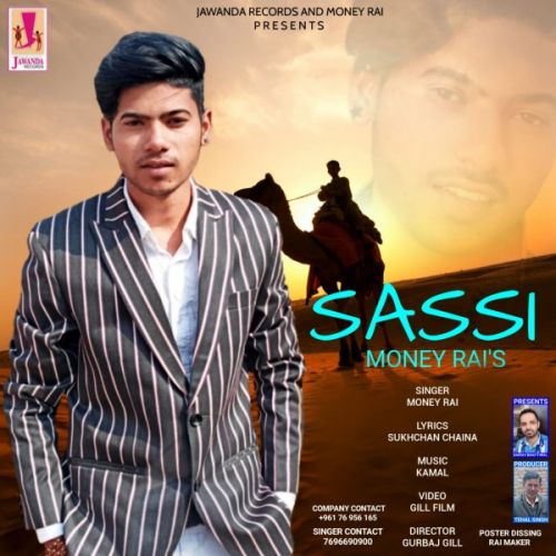 download Sassi Money Rai mp3 song ringtone, Sassi Money Rai full album download