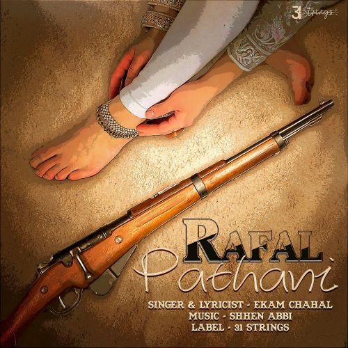 download Rafal Pathani Ekam Chahal mp3 song ringtone, Rafal Pathani Ekam Chahal full album download