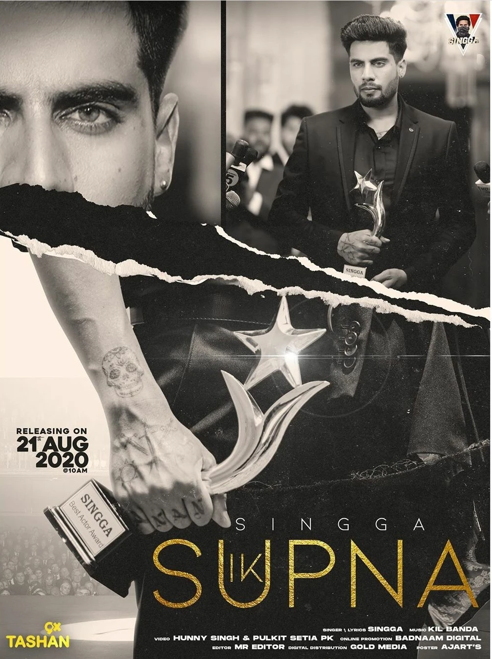 download Ik Supna Singga mp3 song ringtone, Ik Supna Singga full album download