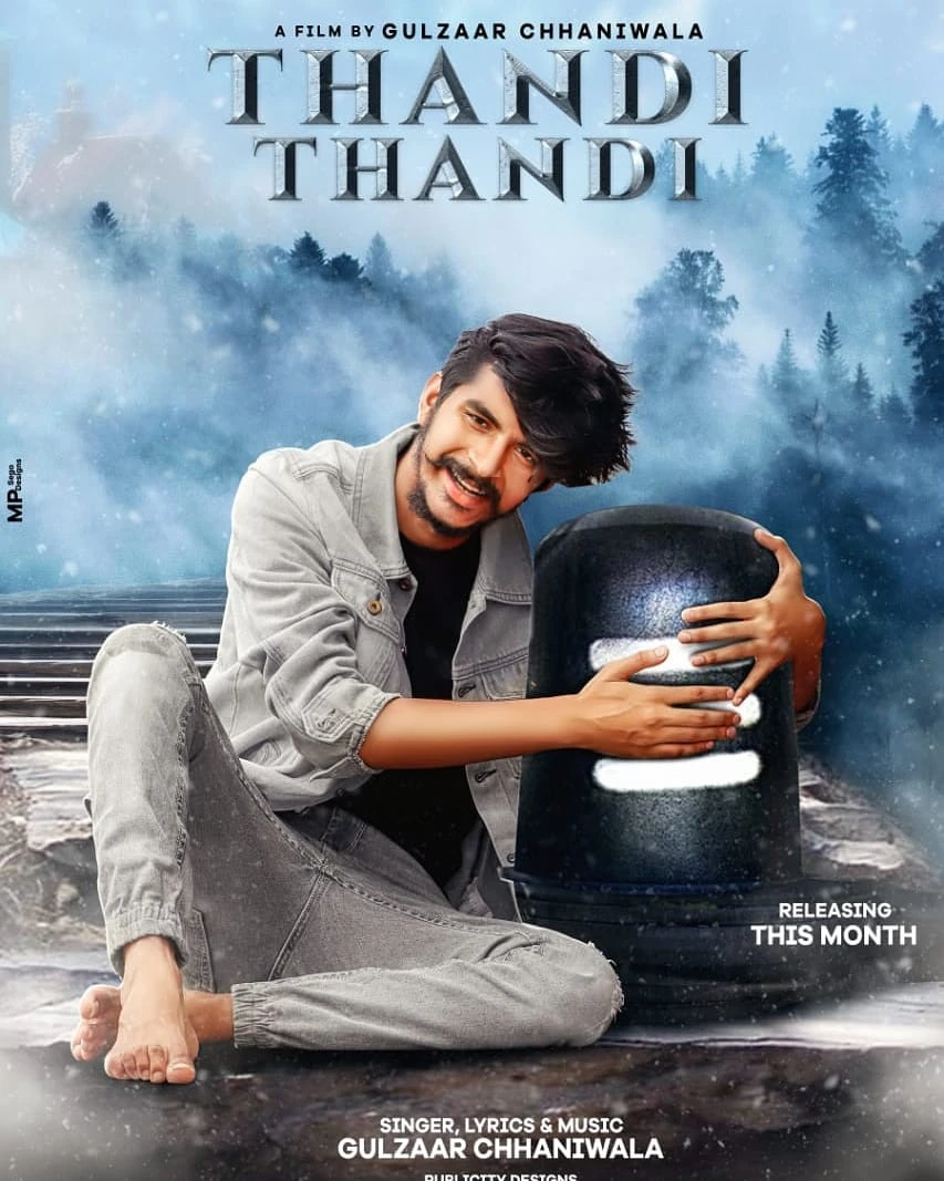 download Thandi Thandi Gulzaar Chhaniwala mp3 song ringtone, Thandi Thandi Gulzaar Chhaniwala full album download