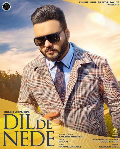 download Dil De Nede Kulbir Jhinjer mp3 song ringtone, Dil De Nede Kulbir Jhinjer full album download