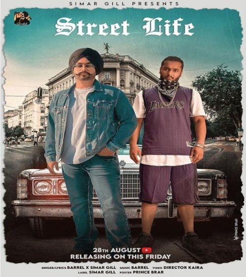 download Street Life Simar Gill mp3 song ringtone, Street Life Simar Gill full album download
