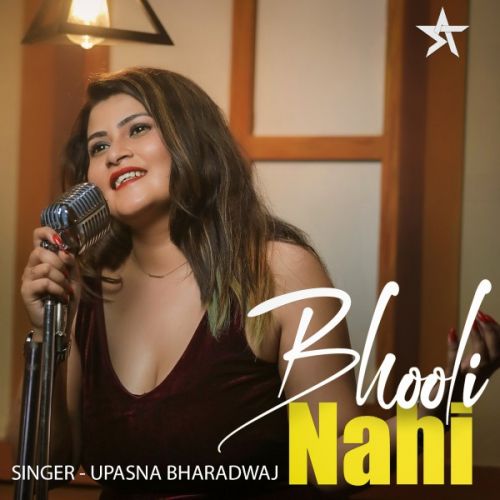 download Bhooli Nahi Upasna Bhardwaj mp3 song ringtone, Bhooli Nahi Upasna Bhardwaj full album download