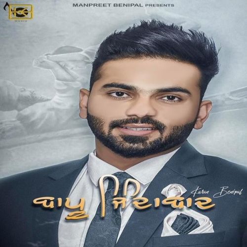 download Bapu Zindabaad Karan Benipal mp3 song ringtone, Bapu Zindabaad Karan Benipal full album download