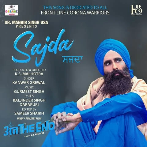 download Sajda (Ant The End) Kanwar Grewal mp3 song ringtone, Sajda (Ant The End) Kanwar Grewal full album download
