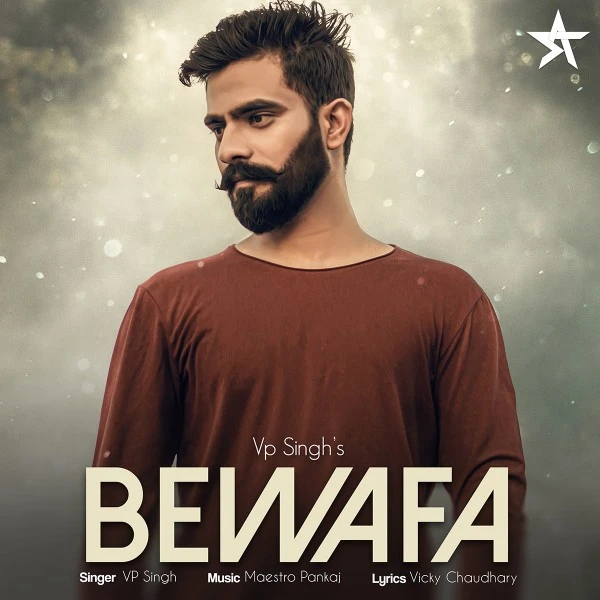 download Bewafa Vp Singh mp3 song ringtone, Bewafa Vp Singh full album download