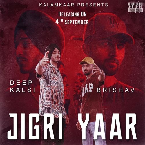 download Jigri Yaar Deep Kalsi mp3 song ringtone, Jigri Yaar Deep Kalsi full album download