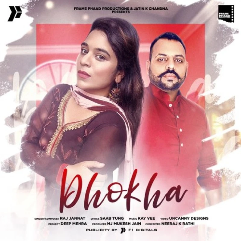 download Dhokha Raj Jannat mp3 song ringtone, Dhokha Raj Jannat full album download