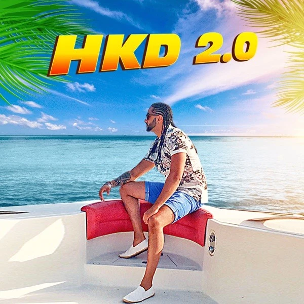 download HKD 2 O Jag Bancil, Bakshi Billa mp3 song ringtone, HKD 2 O Jag Bancil, Bakshi Billa full album download
