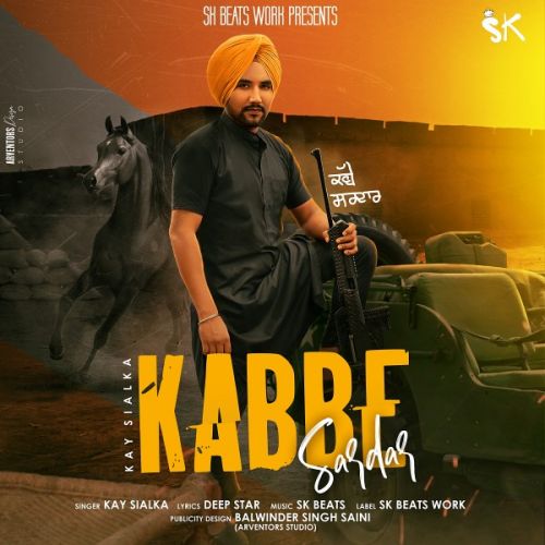 download Kabbe Sardar Kay Sialka mp3 song ringtone, Kabbe Sardar Kay Sialka full album download