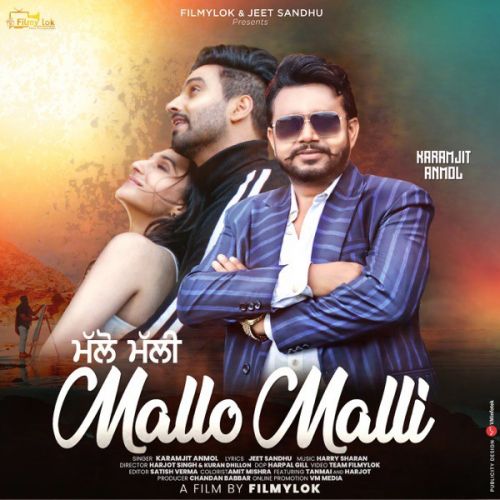 download Mallo Malli Karamjit Anmol mp3 song ringtone, Mallo Malli Karamjit Anmol full album download