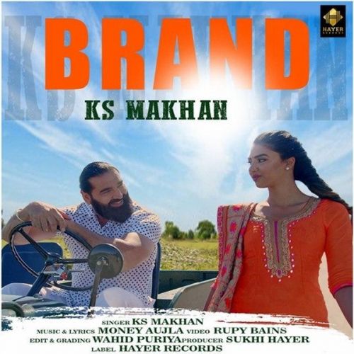 download Brand KS Makhan mp3 song ringtone, Brand KS Makhan full album download