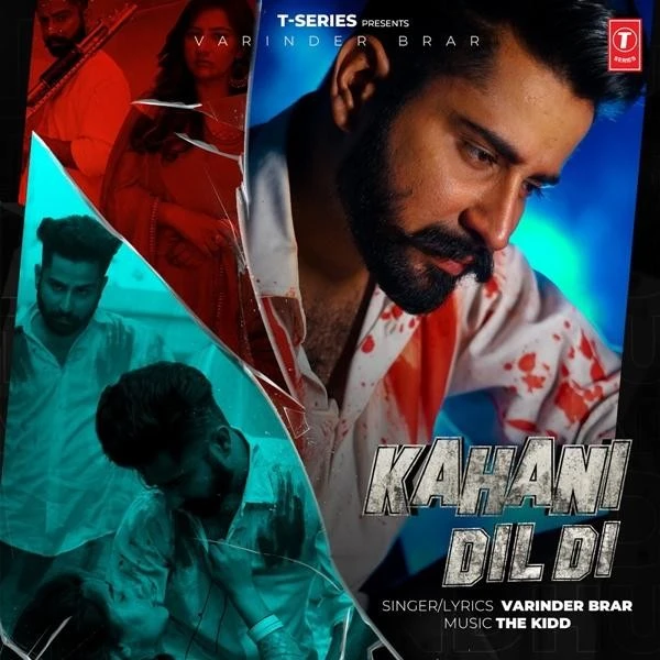 download Kahani Dil Di Varinder Brar mp3 song ringtone, Kahani Dil Di Varinder Brar full album download