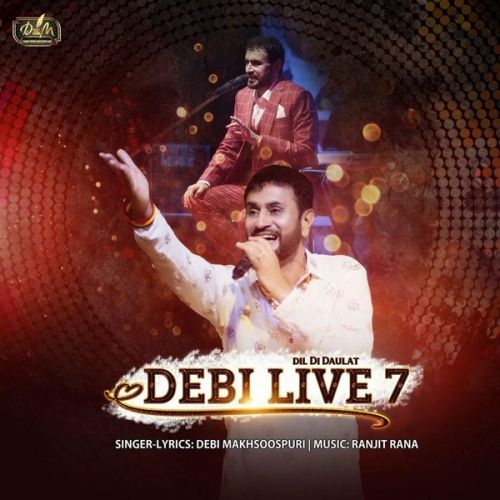 download Dil (Live) Debi Makhsoospuri mp3 song ringtone, Dil Di Daulat (Debi Live 7) Debi Makhsoospuri full album download