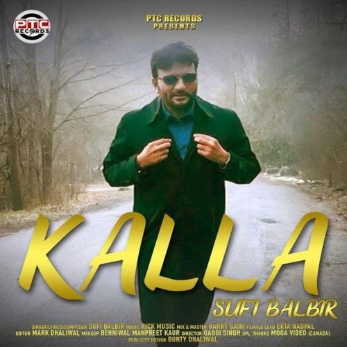 download Kalla Sufi Balbir mp3 song ringtone, Kalla Sufi Balbir full album download