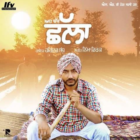download Ahh Chak Challa Harinder Sandhu mp3 song ringtone, Ahh Chak Challa Harinder Sandhu full album download