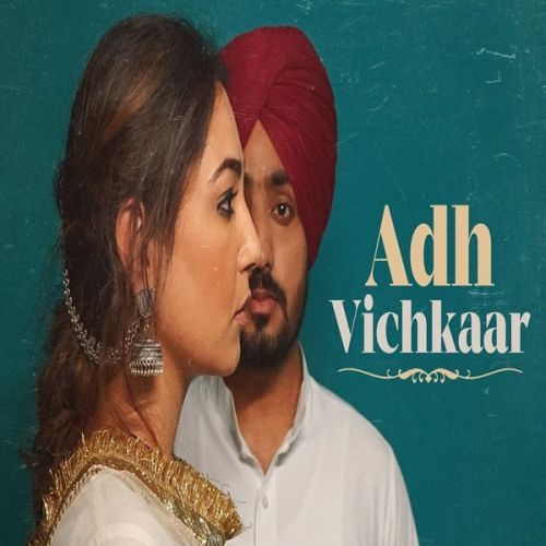 download Adh Vichkaar Manavgeet Gill mp3 song ringtone, Adh Vichkaar Manavgeet Gill full album download